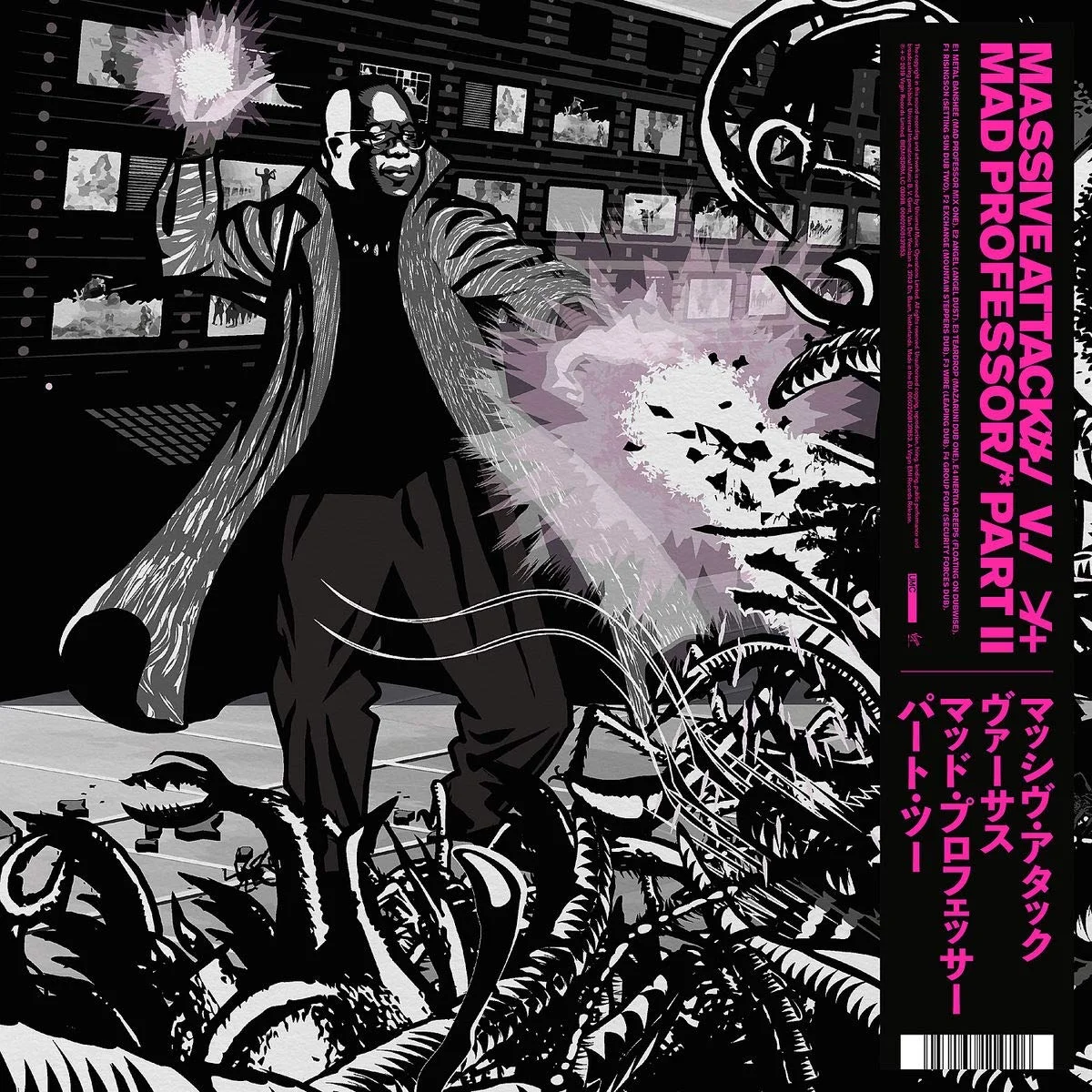 Massive Attack v Mad Professor – Part II: Mezzanine Remix Tapes '98 (Vinilo, LP, vinilo rosa)