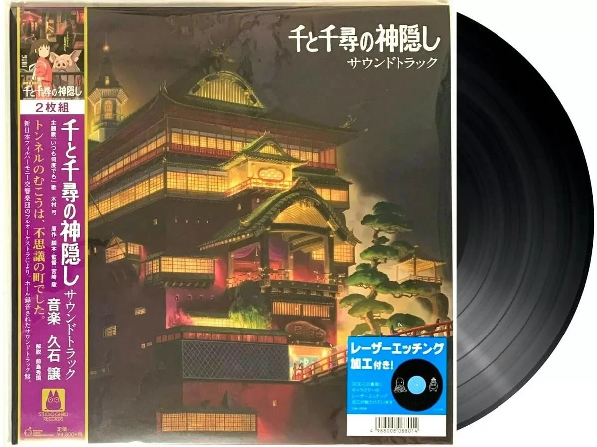 Joe Hisaishi – Spirited Away (Original Soundtrack) (Vinilo, 2 LP)