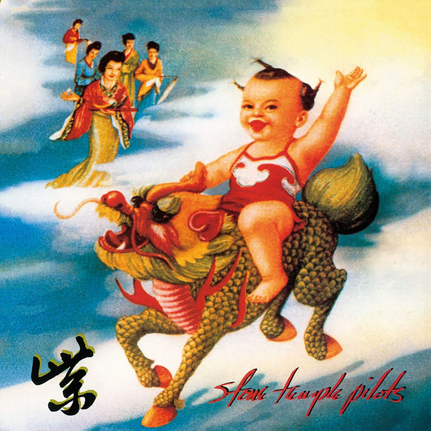 Stone Temple Pilots – Purple (Vinilo, LP, remasterizado)