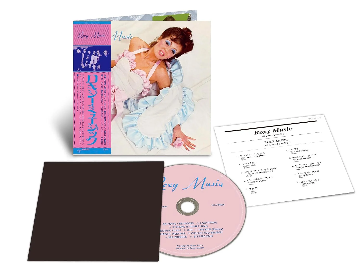 Roxy Music – Roxy Music - SHM (SHM-CD · 1 CD)